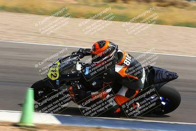 media/Apr-30-2023-CRA (Sun) [[020fcf5d43]]/Race 9-1000 Superbike/